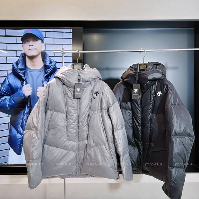 Lightweight 200G Extra-Thick Down Jacket 25 Winter Premium Descente Allterrain 8