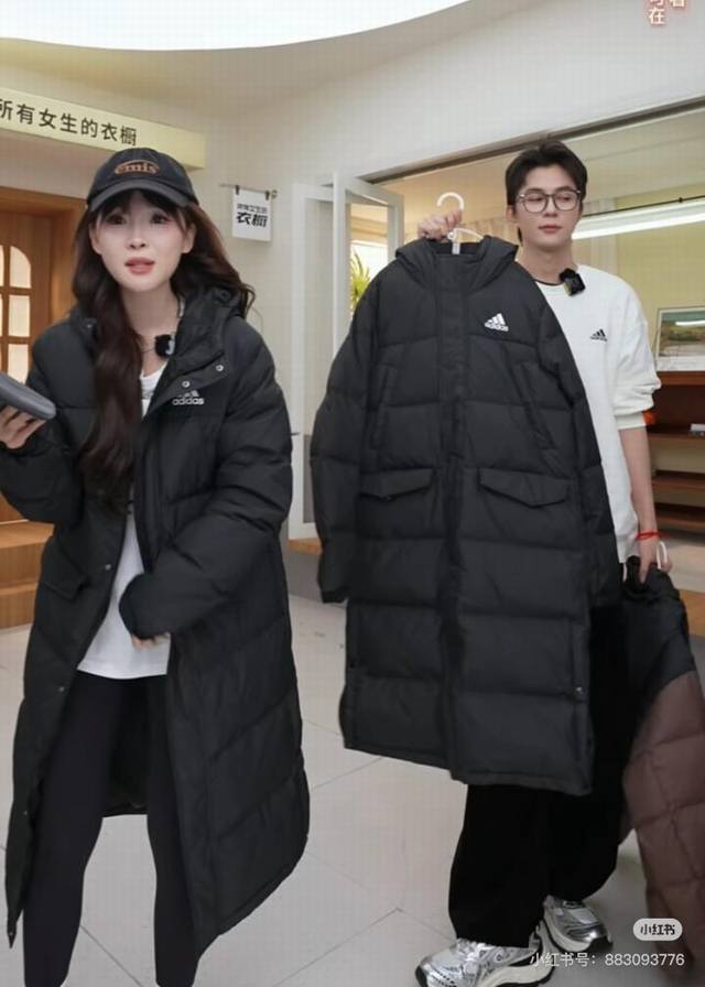 Same style as the official website! Down jacket deal. Available from Ddd. 2025Ss