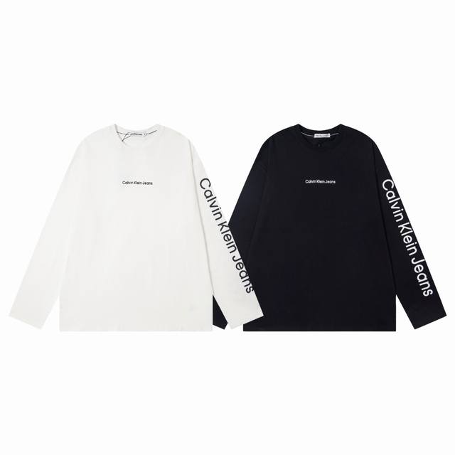 Ck Long-sleeved shirt with logo print on the chest and sleeves. Sizes: S, M, L,