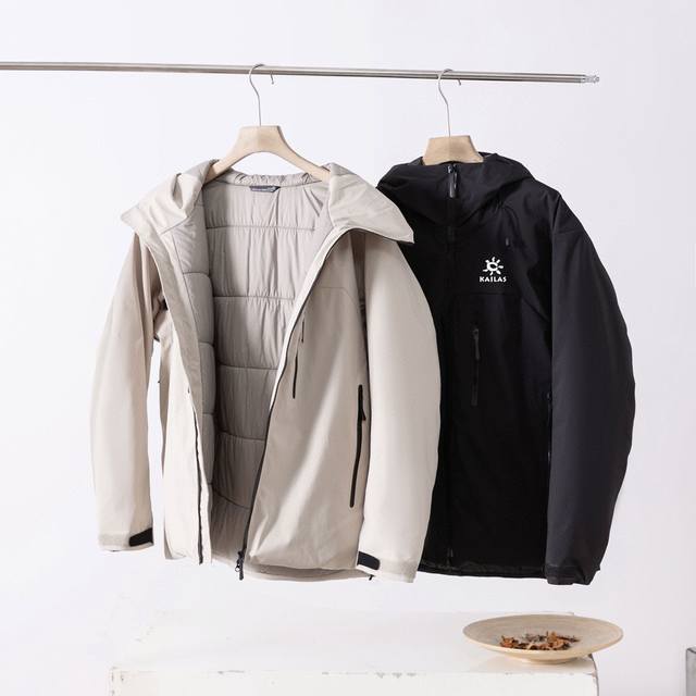 Price Reduction Offer for Kailas Official Website's Same Style Lightweight Down