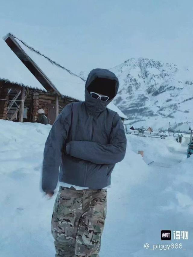 Official Website Hot Seller! Available for both men and women. Arc'teryx Atom Sv