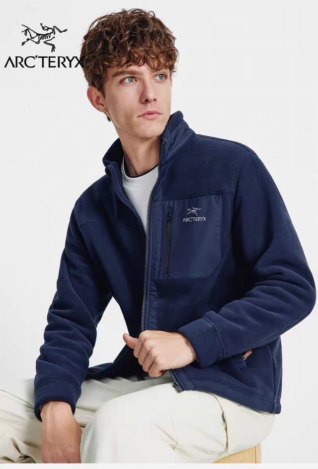 Available now. Keeps you warm and cozy in the cold winter; the fleece lining pro