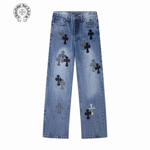 High-quality Chrome Hearts distressed jeans with a starry sky leather label and