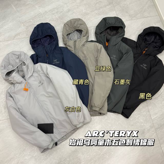 New Arrival Atom Ar Hoody Cotton Jacket Arc'teryx Five-Color Atom Ar Hoody Coupl