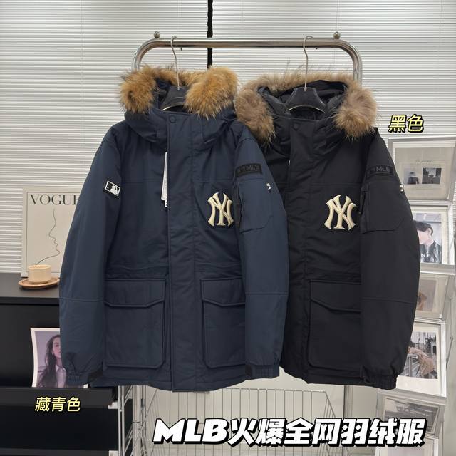 New Arrival! Official Store Release! Mlb Hot Selling Item, In Stock, Heavyweight