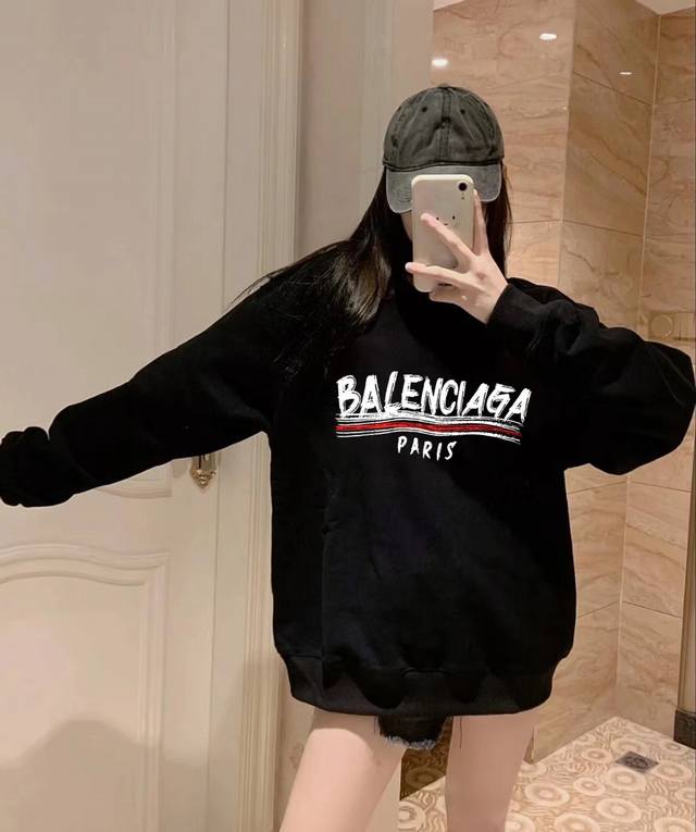 Silver Fox Fleece Thickened Balenciaga Coca-Cola Wave Winter Fleece Thickened Cr