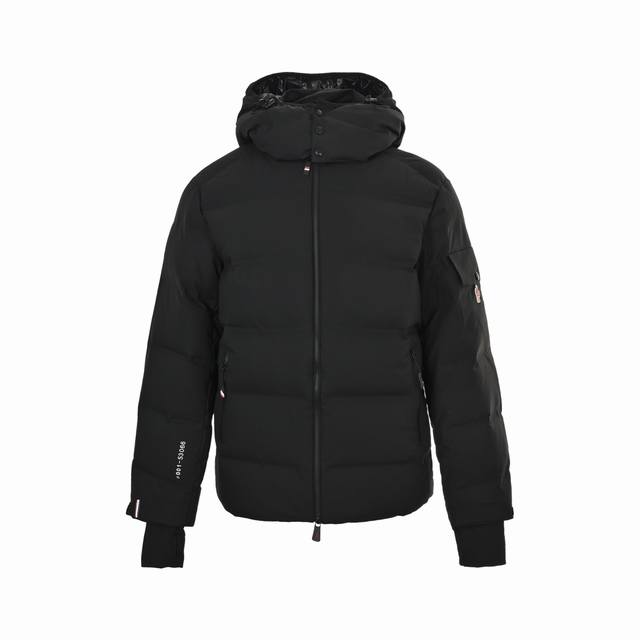 Moncler 25Fw Hooded Down Jacket with Sleeve Pockets (Ddd). A high-end item costi