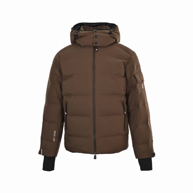 Moncler 25Fw Hooded Down Jacket with Sleeve Pockets (Ddd). A high-end item costi