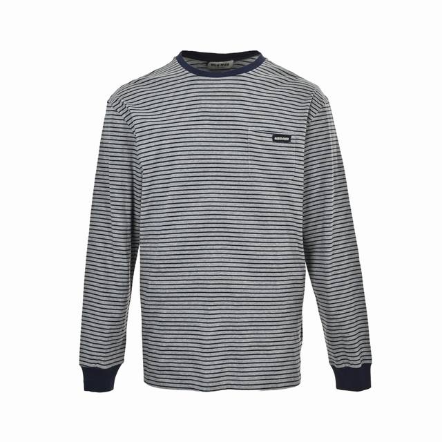 Miu Miu Grey Striped Long-Sleeve T-Shirt. Made with custom-made luxury 60-count