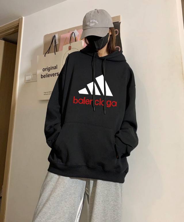 Balenciaga X Adidas Collaboration Spring/Autumn Hooded Sweatshirt. Made with Xin
