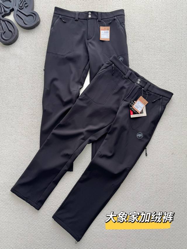 Mammut Runbold Men's Outdoor Casual Stretch Fleece Warm Water-Repellent Softshel