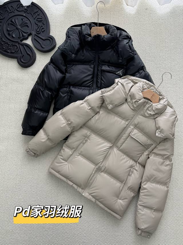 Prada: Prada Thick Down Premium Style Slanted Triangle Logo Men's Down Jacket, W