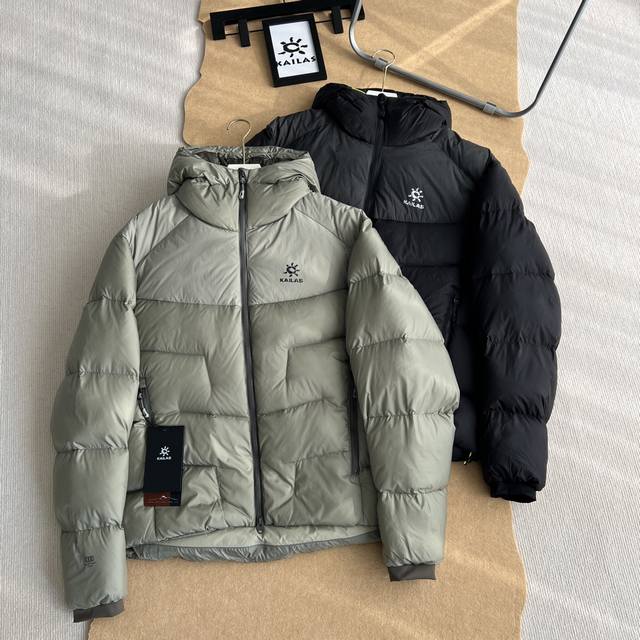 Kailas 5000Gt Snow Mountain Down Jacket for Men and Women, 1000 Fill Power, Wate