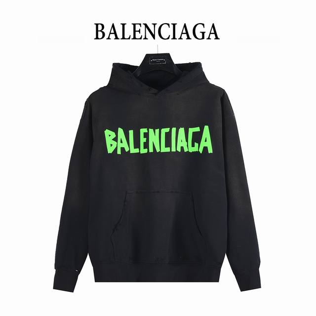 Balenciaga 25Fw 3D Tape Washed Ripped Hooded Sweatshirt Correct 420G Custom-wove