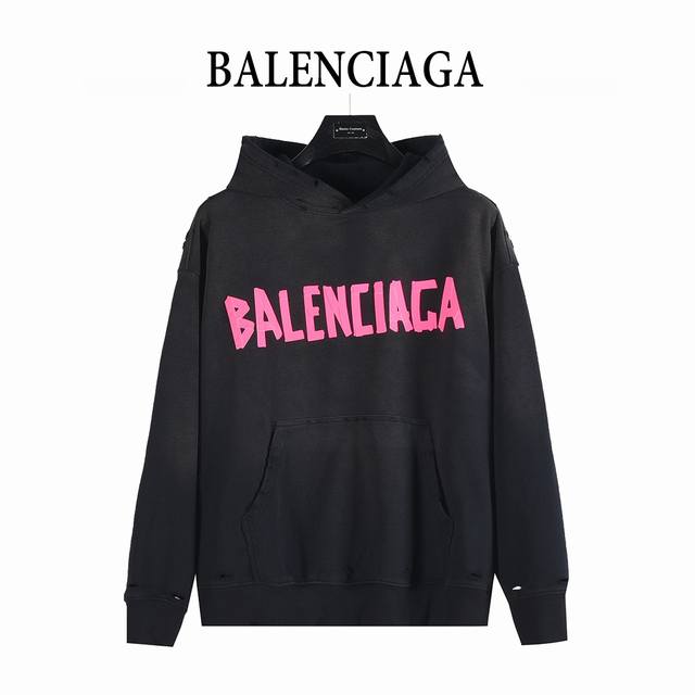 Balenciaga 25Fw 3D Tape Washed Ripped Hooded Sweatshirt Correct 420G Custom-wove