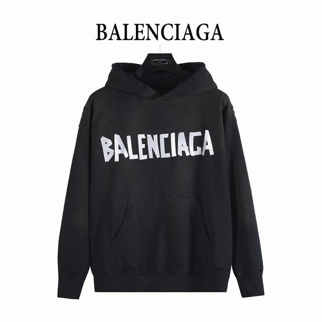 Balenciaga 25Fw 3D Tape Washed Ripped Hooded Sweatshirt Correct 420G Custom-wove