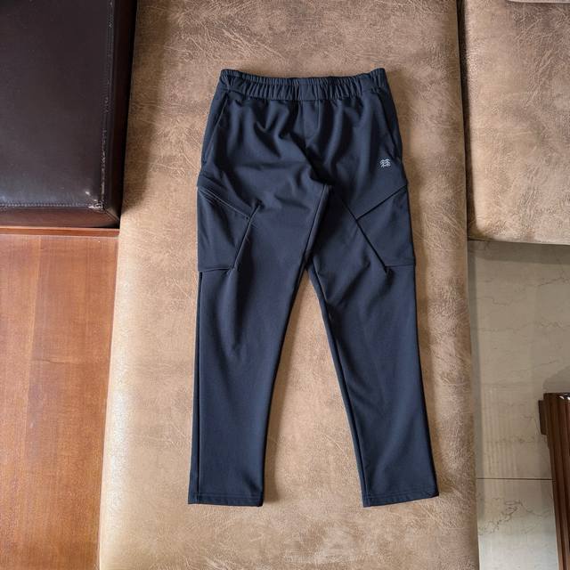 Kolon Sport Fleece-Lined Softshell Workwear Pants with Pockets - Water-Repellent