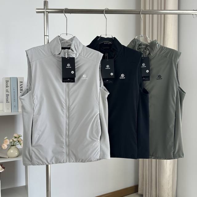 Kailas 25 New Outdoor Sports Men's Running Warm Vest. Easily styled for both out
