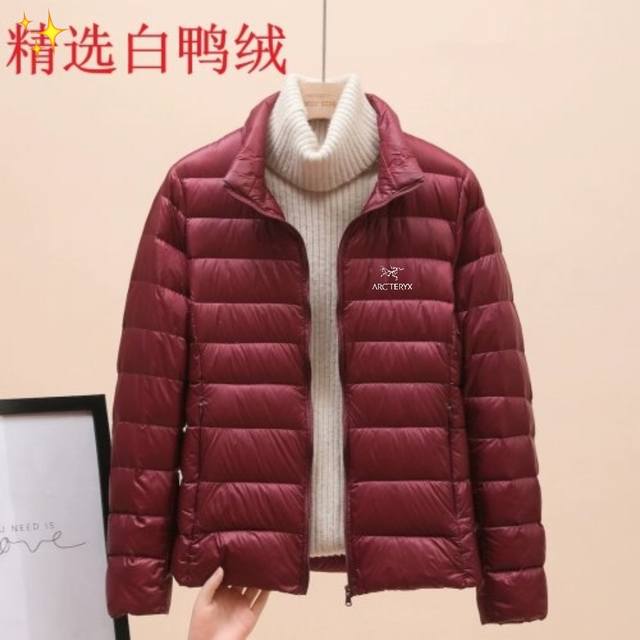 Arc'teryx Women's Autumn/Winter Down Jacket, Lightweight, Stylish, White Duck D