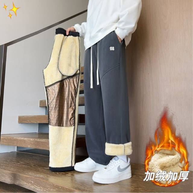 Available from Kolonsport Men's Winter Fleece-Lined Pants, Graphene Thermal Pant