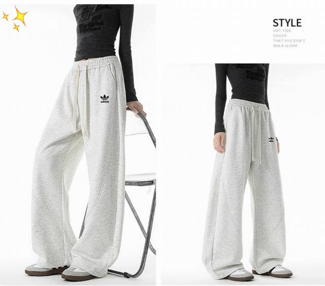 Adidas Originals Pants! Heavyweight cotton casual pants, American-style curved