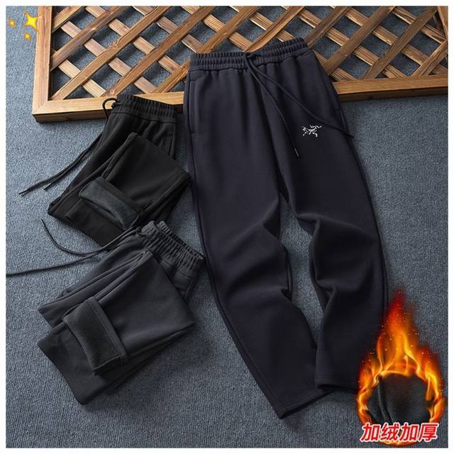Arc'teryx Winter New Arrival Fleece-Lined Thick High-Quality Sweatpants, Loose S