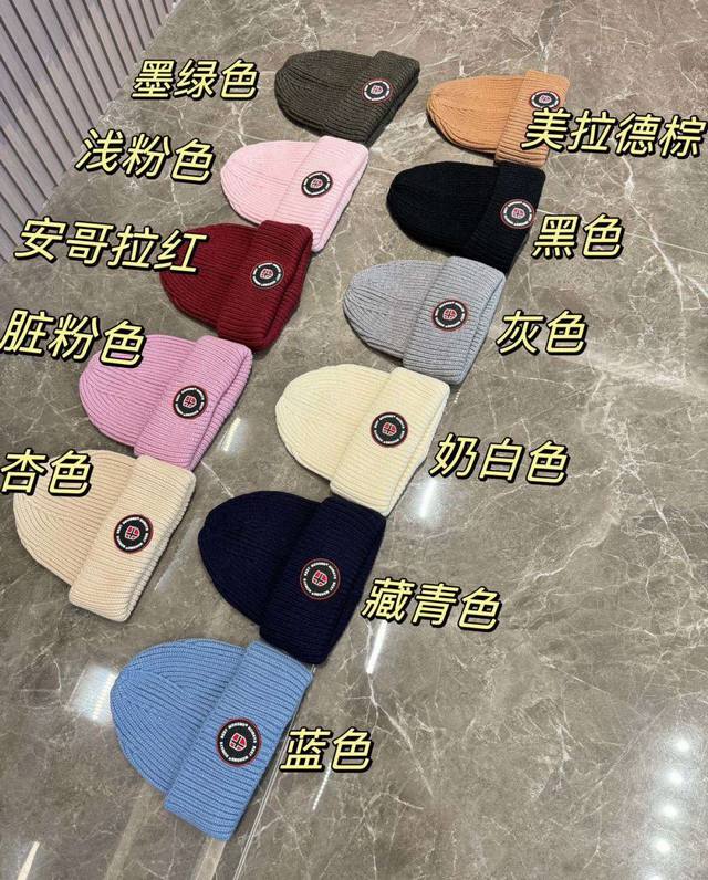 Authentic! Norwegian Hat! Price controlled at 90 RMB on Taobao! We are not respo