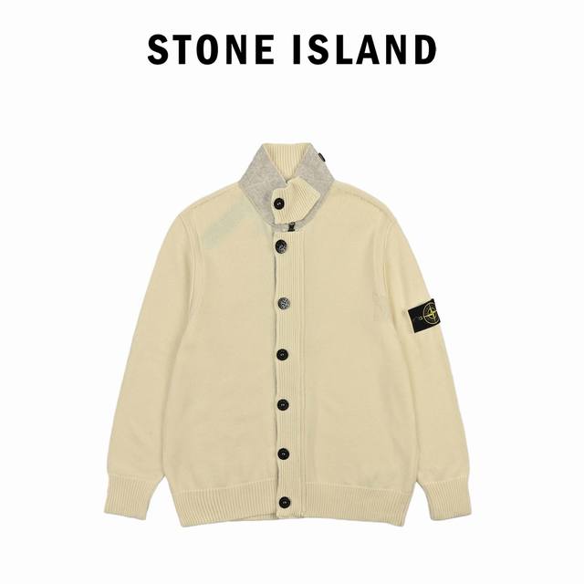 Stone Island Cardigan Sweater (Ddd). Developed from the original 3621, this swea