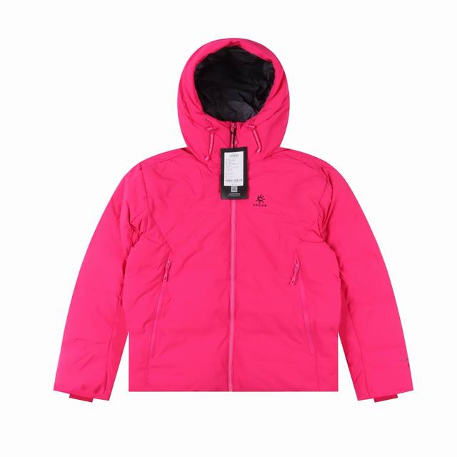 Kailas Dagu Winter Outdoor Cold-Resistant Thick Mountaineering Windproof Jacket