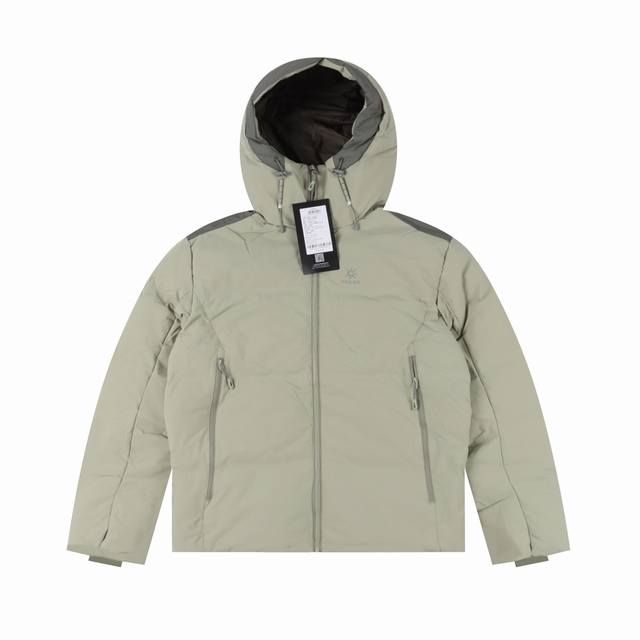 Kailas Dagu Winter Outdoor Cold-Resistant Thick Mountaineering Windproof Jacket