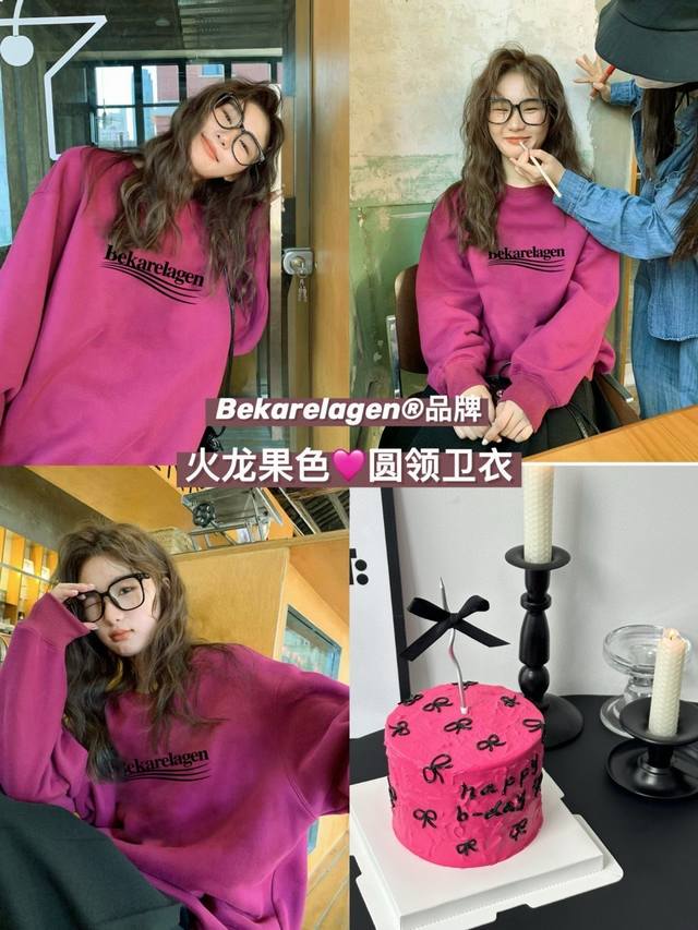 Order Notes: Bekarelagen Dragon Fruit Color Crew Neck Sweatshirt + Size Mlxlxxl
