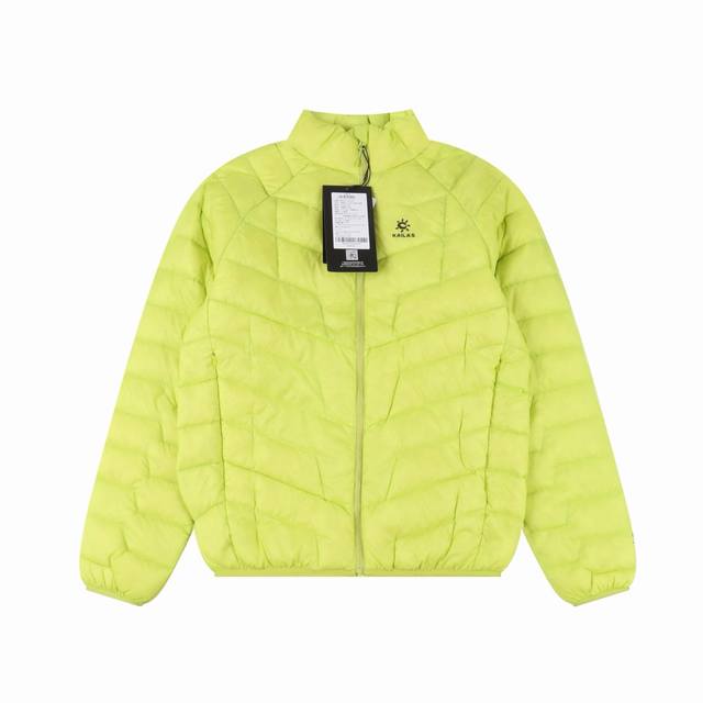 Kailas Gt Zero Lightweight Sports Outdoor Hiking Windproof Lightweight Comfortab