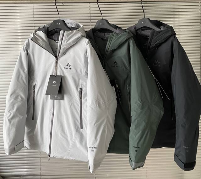 New Arrival! High-Quality Original Kailas 2025 Aspen 700 Fill Power Goose Down 3