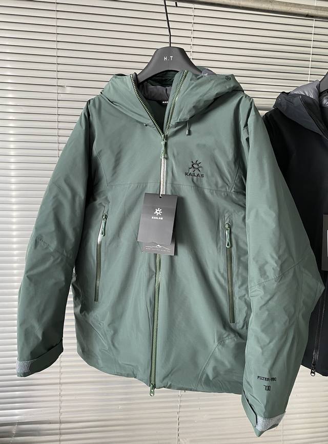 New Arrival! High-Quality Original Kailas 2025 Aspen 700 Fill Power Goose Down 3