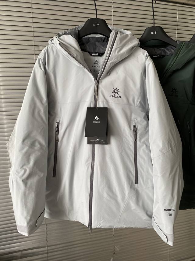 New Arrival! High-Quality Original Kailas 2025 Aspen 700 Fill Power Goose Down 3