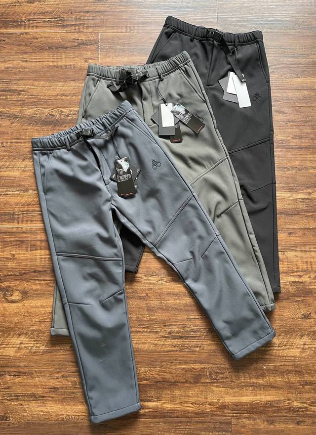 New Arrival - Goodbye to the scissor hands! A super comfortable pair of pants fo