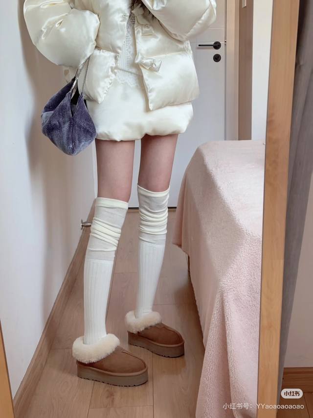 Hot Selling Item Returns! Who Owns the Ugg Tautzt! I've wanted to buy it for the