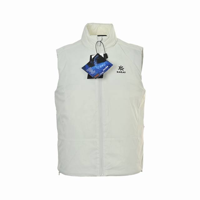 Kailas Outdoor Lightweight Cotton Vest (Ddd) Professional outdoor three-proof me