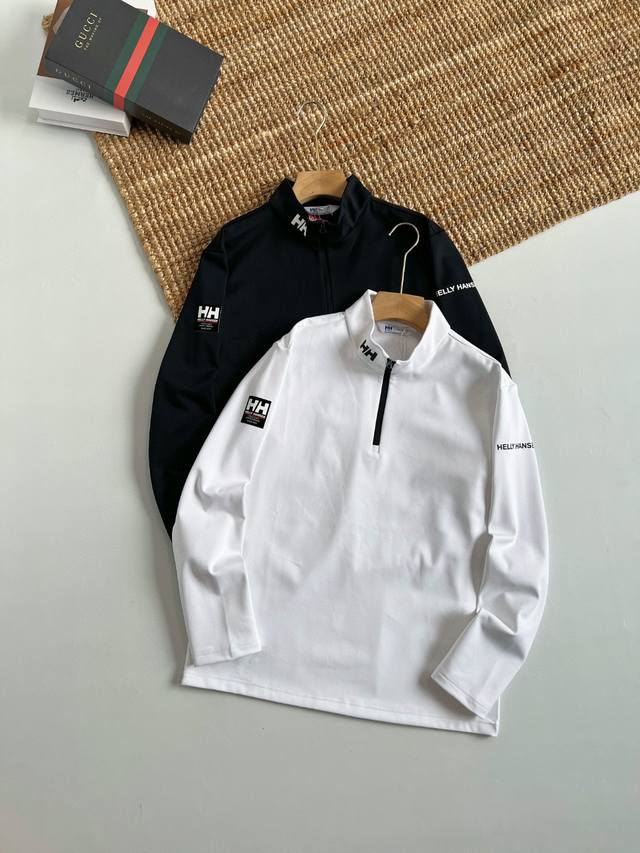 Top-tier version, same as boutique items, Helly Hansen, HH, Autumn/Winter Classi