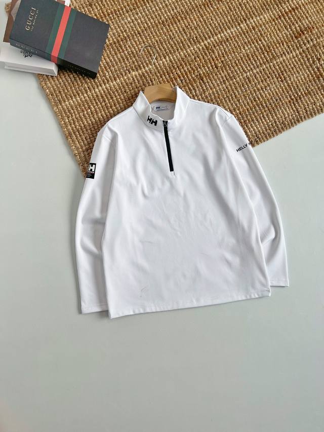 Top-tier version, same as boutique items, Helly Hansen, HH, Autumn/Winter Classi