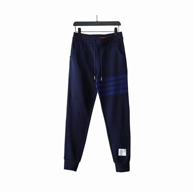 Real shot details + size chart Thom Browne. Tb grey and blue striped yarn-dyed f