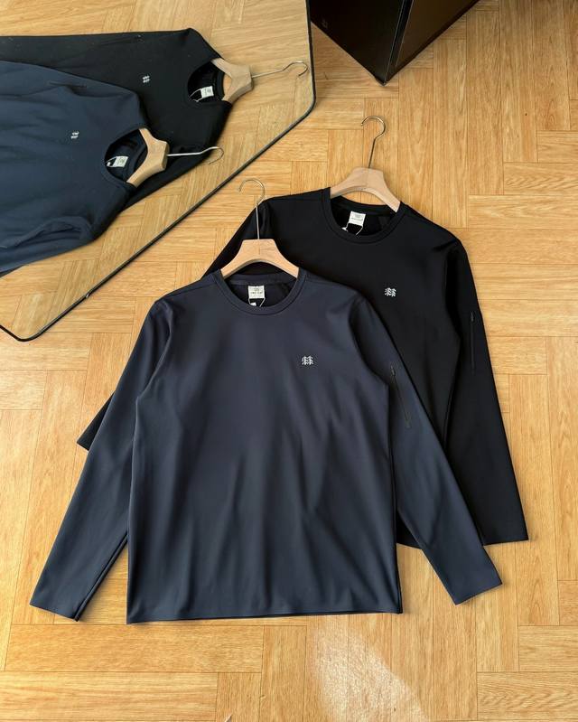 Kolon Sport Outdoor Casual Taped-Seam Top, Micro-Fleece Sunscreen UPF70+ Men's H