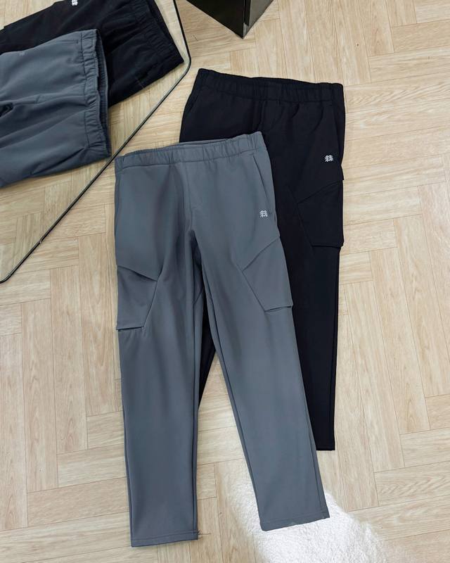 Kolon Sport Fleece-Lined Softshell Workwear Pants with Pockets - Water-Repellent