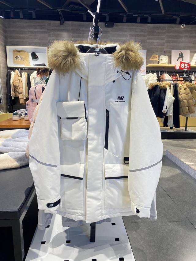 New Balance Solid Color Hooded Down Jacket with Fur Collar Filling: 90% white du