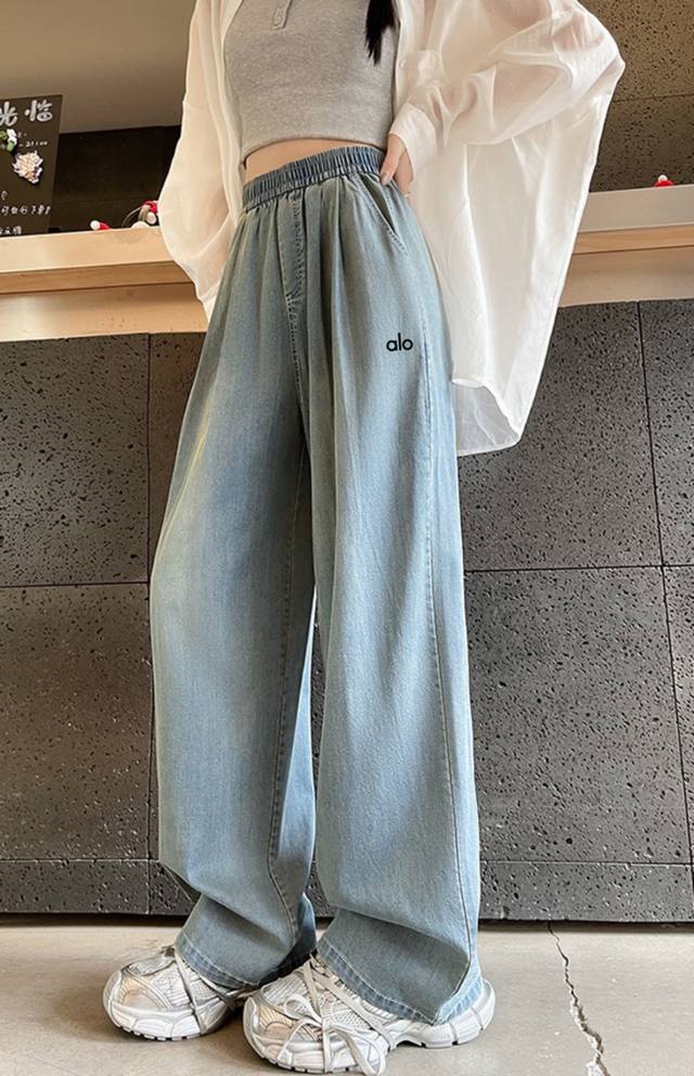 Alo Tencel Women's Denim Jeans Summer New Style High Waist Flowy Lazy Loose Stra