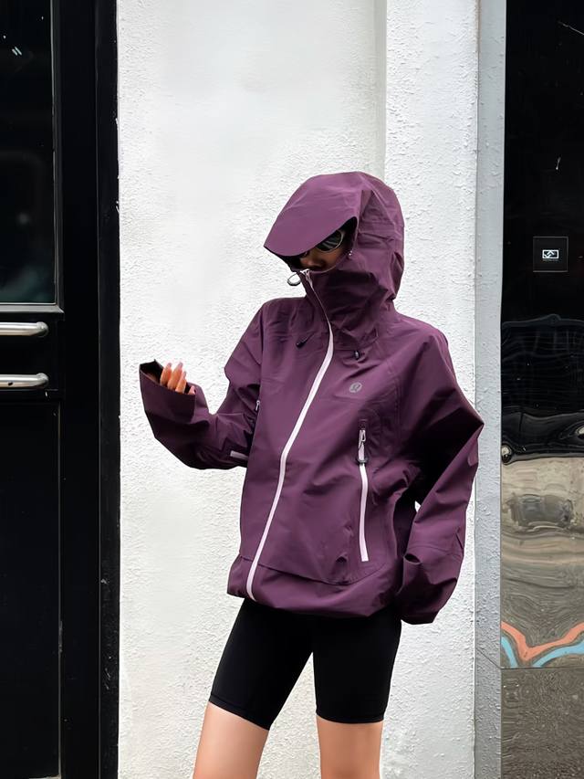 Lululemon Padded Jacket is instantly captivated! Lululemon's plum purple padded