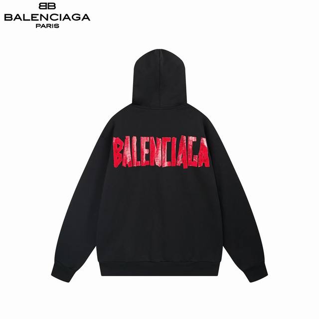 Balenciaga 25Fw Masking Tape Hooded Jacket (Ddd). Sold directly from brick store
