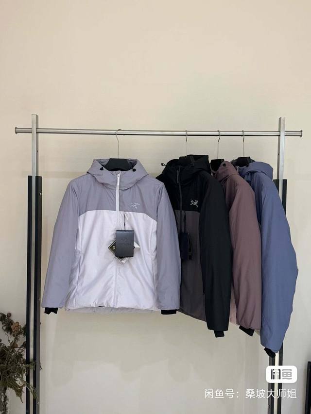 Arc'teryx Astro Boy Lightweight Cotton Jacket, Color-Blocked Design, Couple Styl