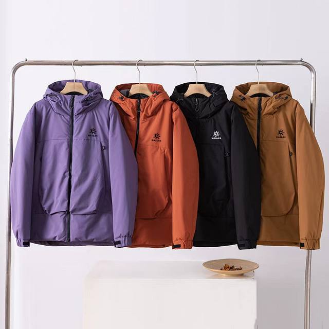 Kailas 25 Winter New Functional Cotton Jacket, Department Store Quality, Windpro