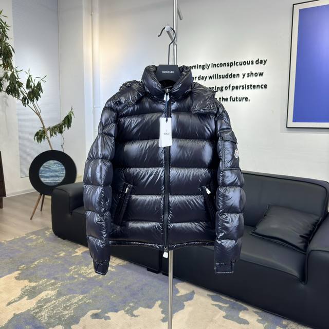 7000 Maya Top-Tier Original, Moncler Maya Short Down Jacket (Eason Chan's Style)